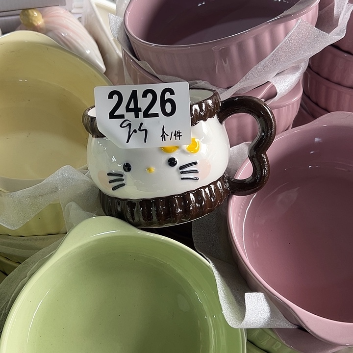 搪瓷外贸陶瓷微瑕2426