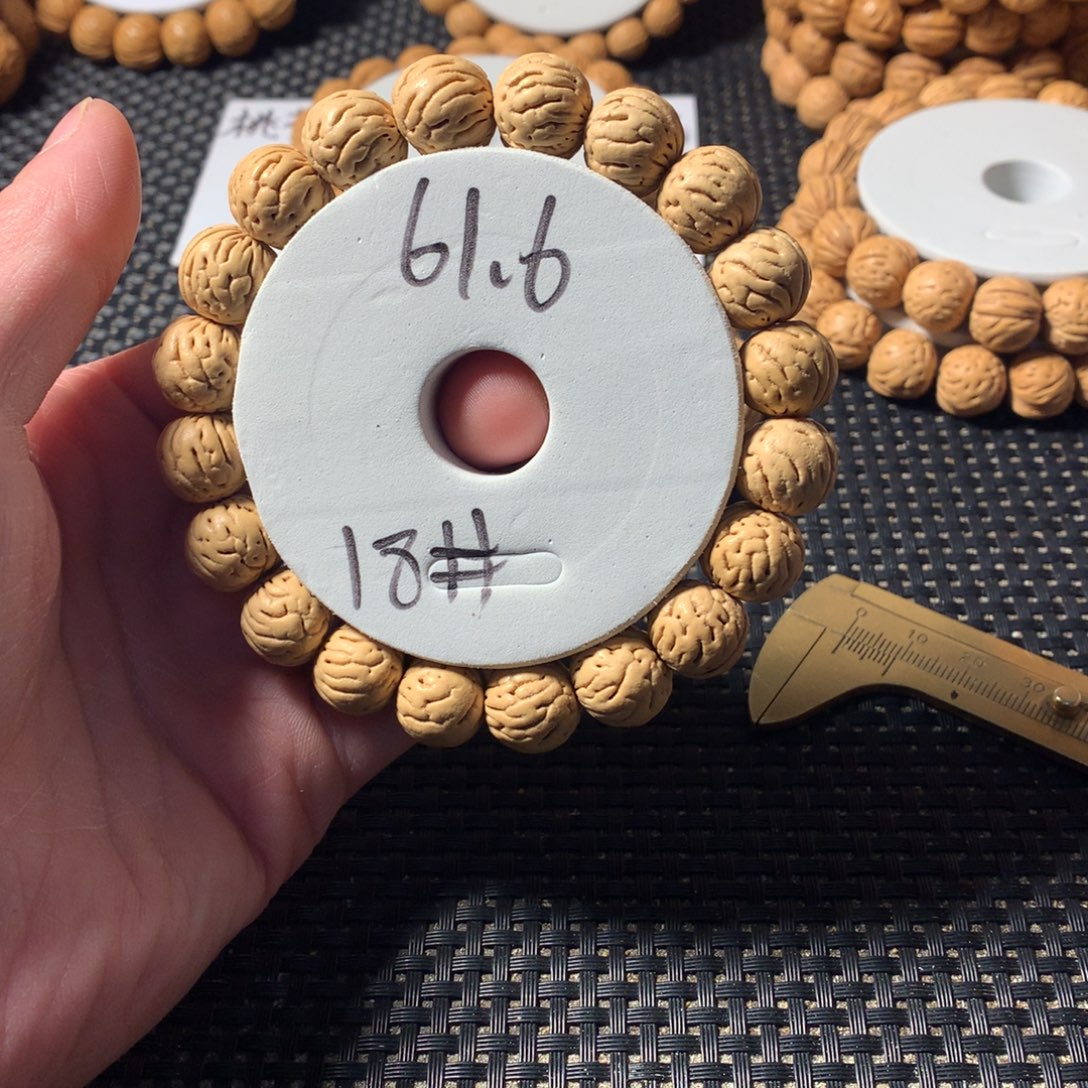 桃核手串18号链接，