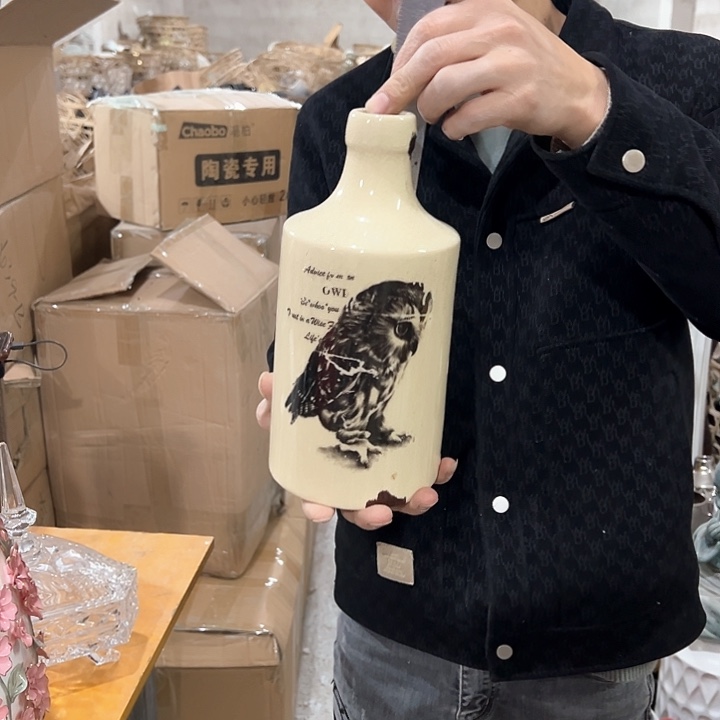 瓶高度24厘米口径3厘米微瑕捡漏