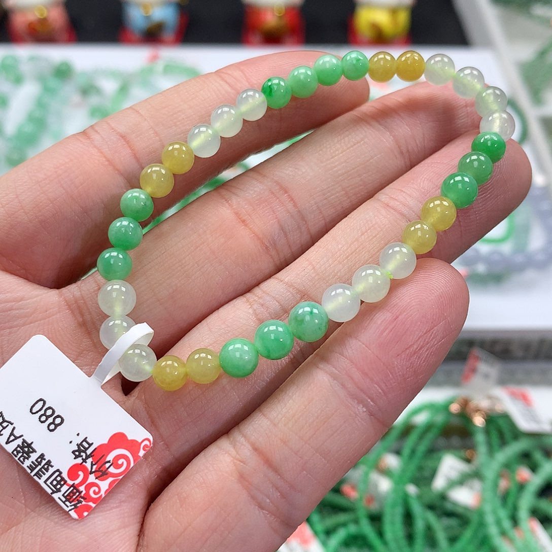 翡翠手链未镶嵌翡翠