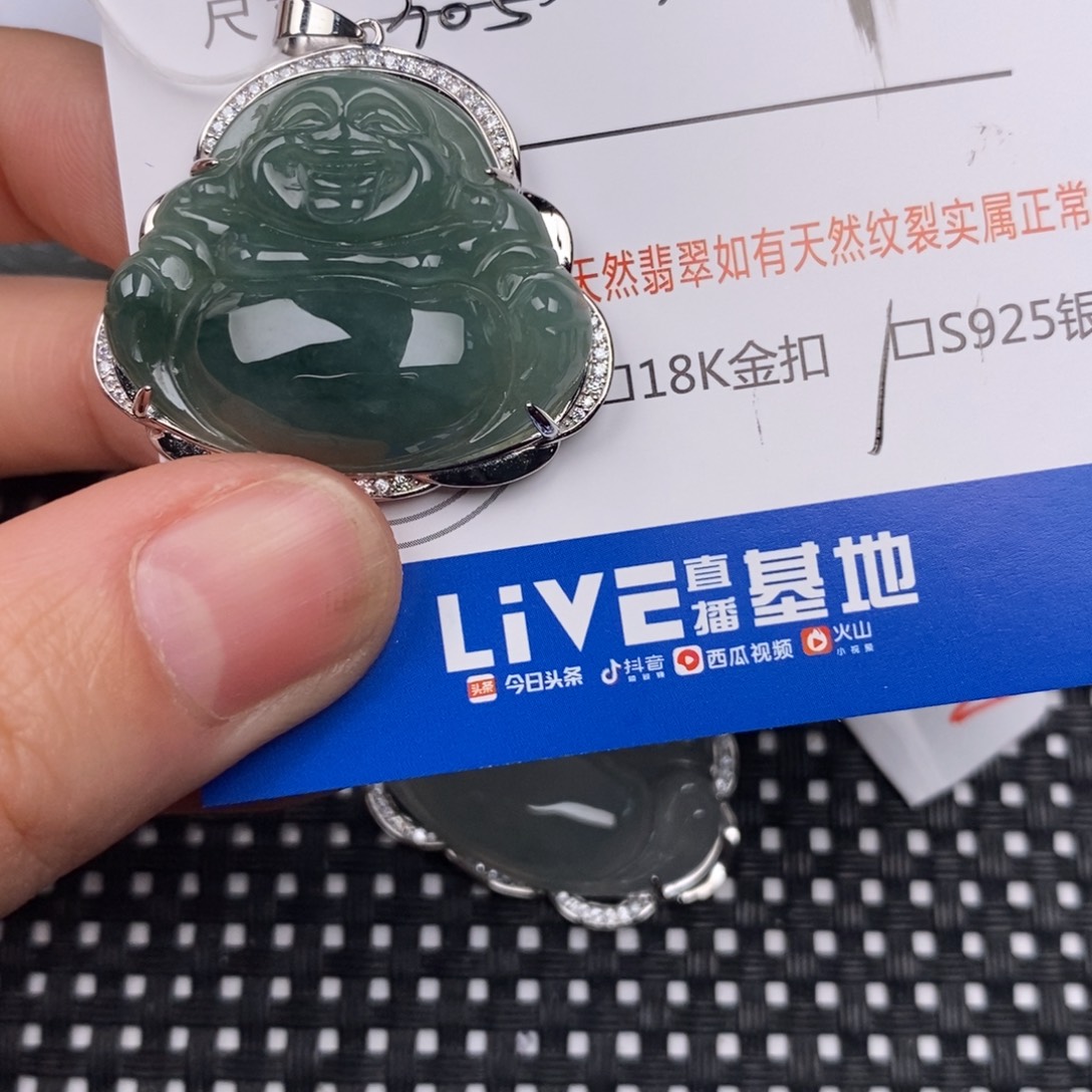 冷***心翡翠银S925镶嵌颈饰