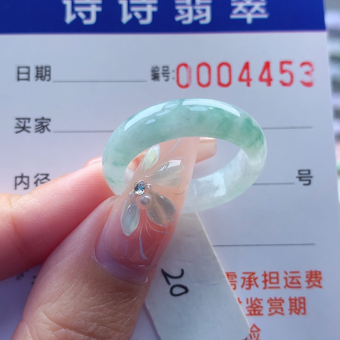 翡翠戒指未镶嵌缅甸A货
