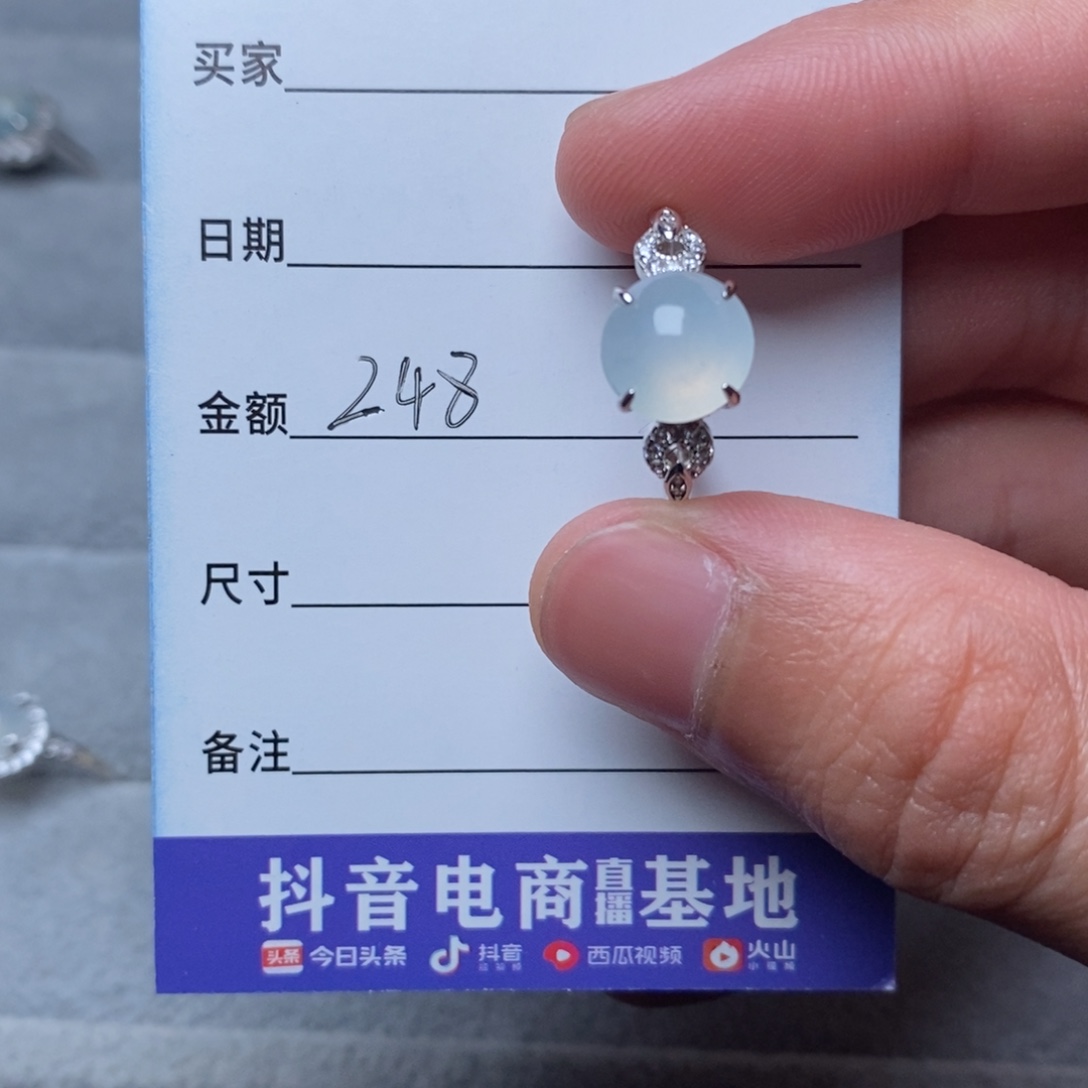 翡翠银S925镶嵌戒指