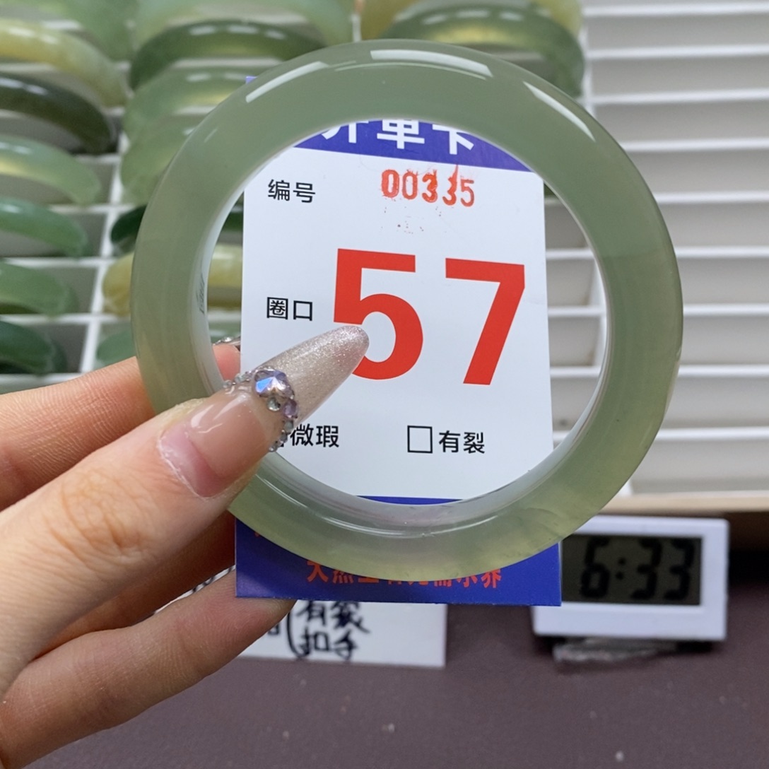 蛇纹石玉手镯未镶嵌