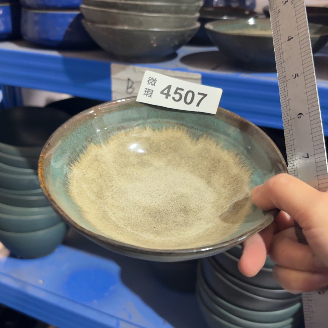 陶瓷4507 微瑕陶瓷餐具4个