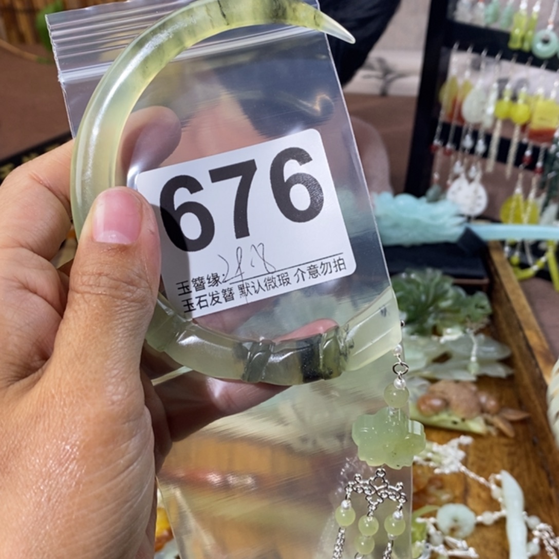 儒***）蛇纹石玉未镶嵌发饰