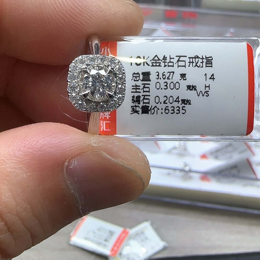 戒指/指环18K金镶嵌钻石