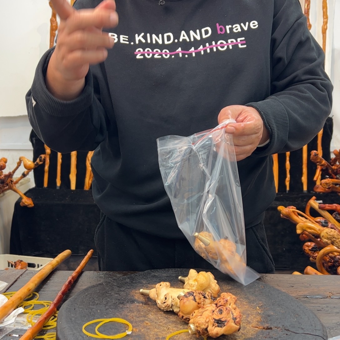 天***5其他黑果木黑果木281