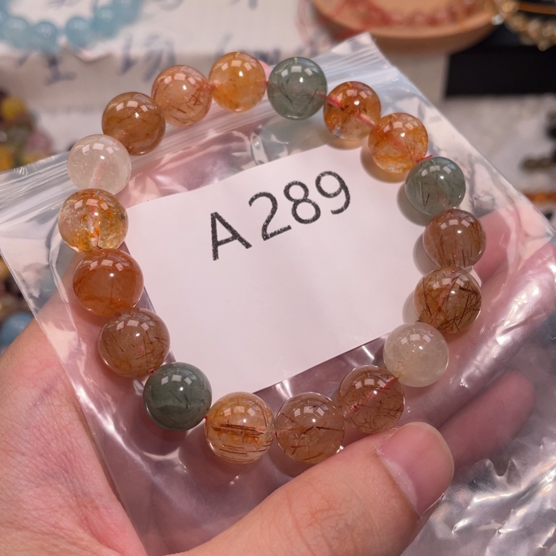 未镶嵌手链水晶68886666