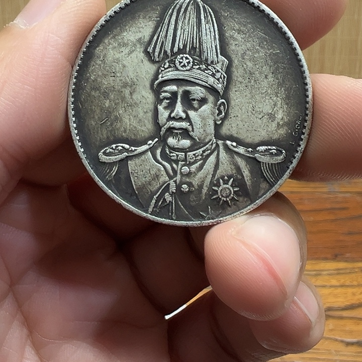 （一家臻藏）可吸翻可吹响龙洋工艺品 精选摆件 