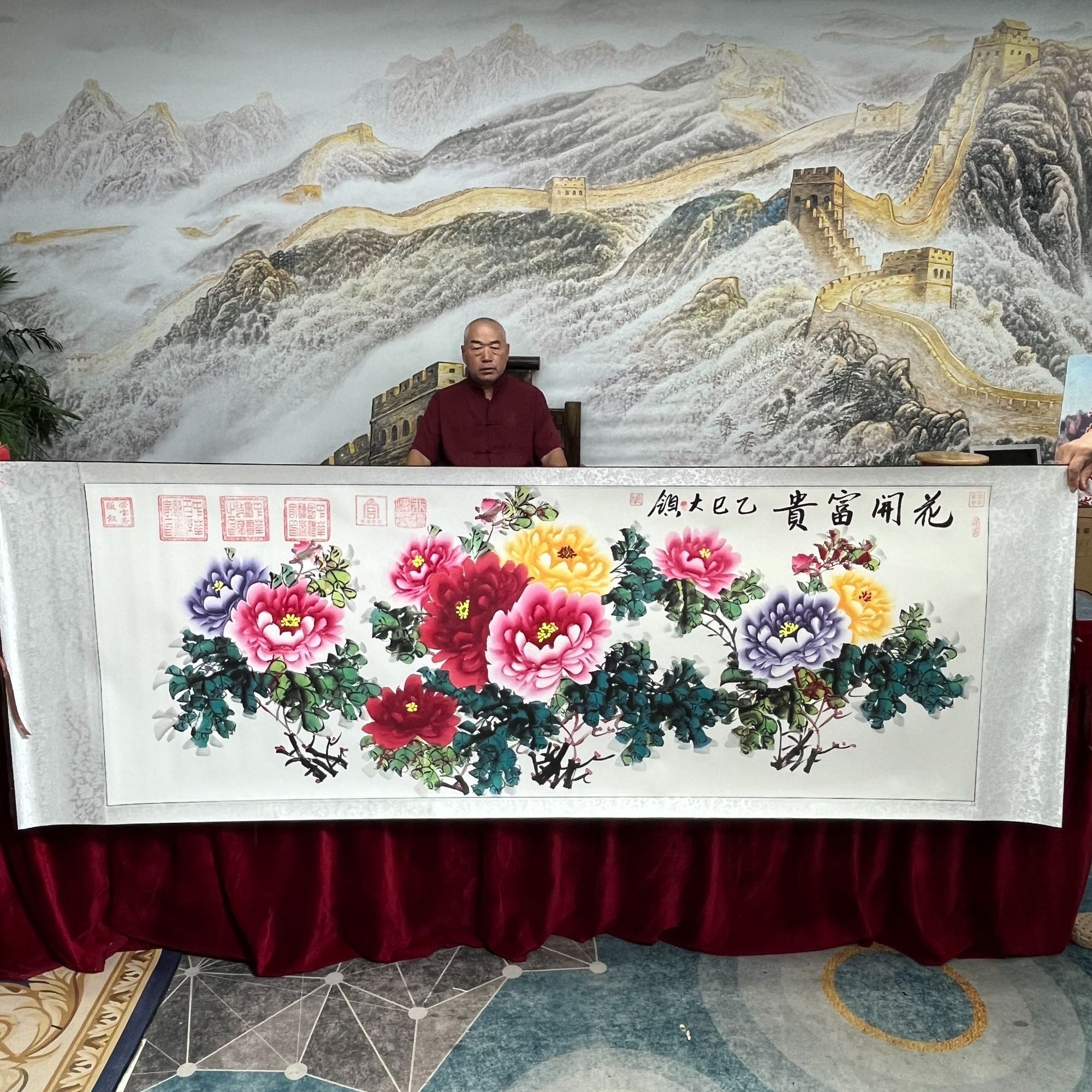 齐大领-牡丹2-精品书画