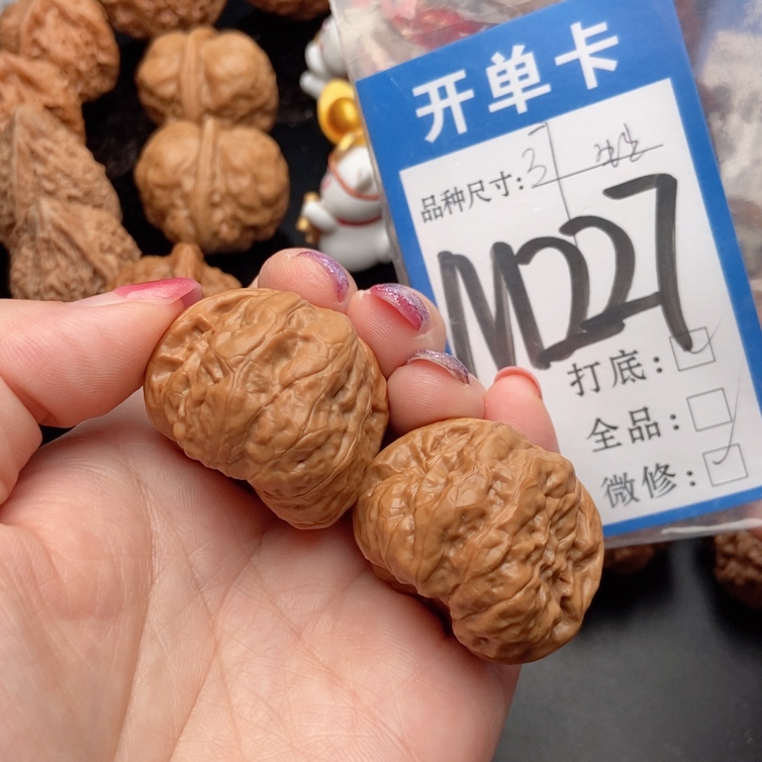 把***界吊坠桃核核桃蛙蛙