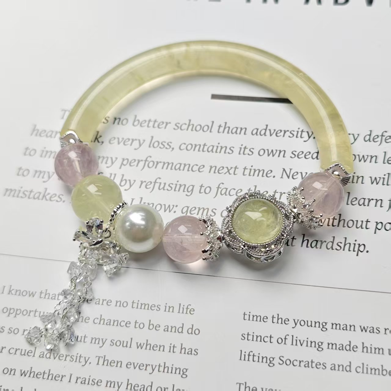 【金粉世佳】黄水晶半镯(多样发其一) YX161