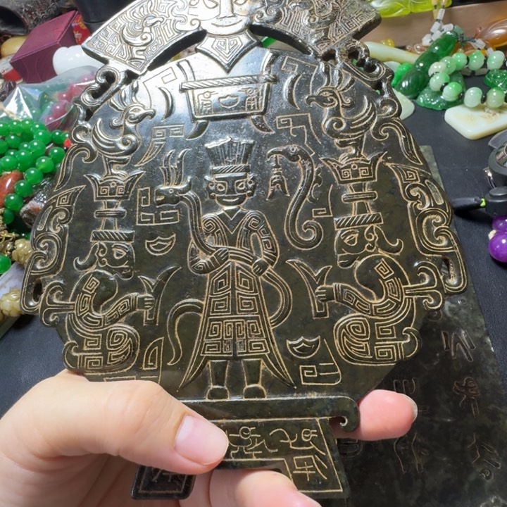 吊坠紫金钵盂菩提