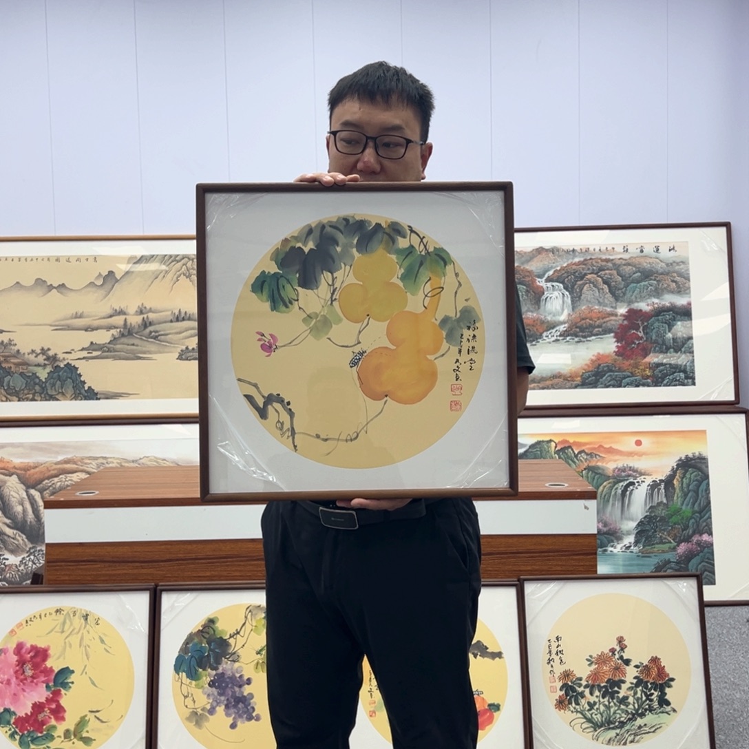 国画国画作品集等多种