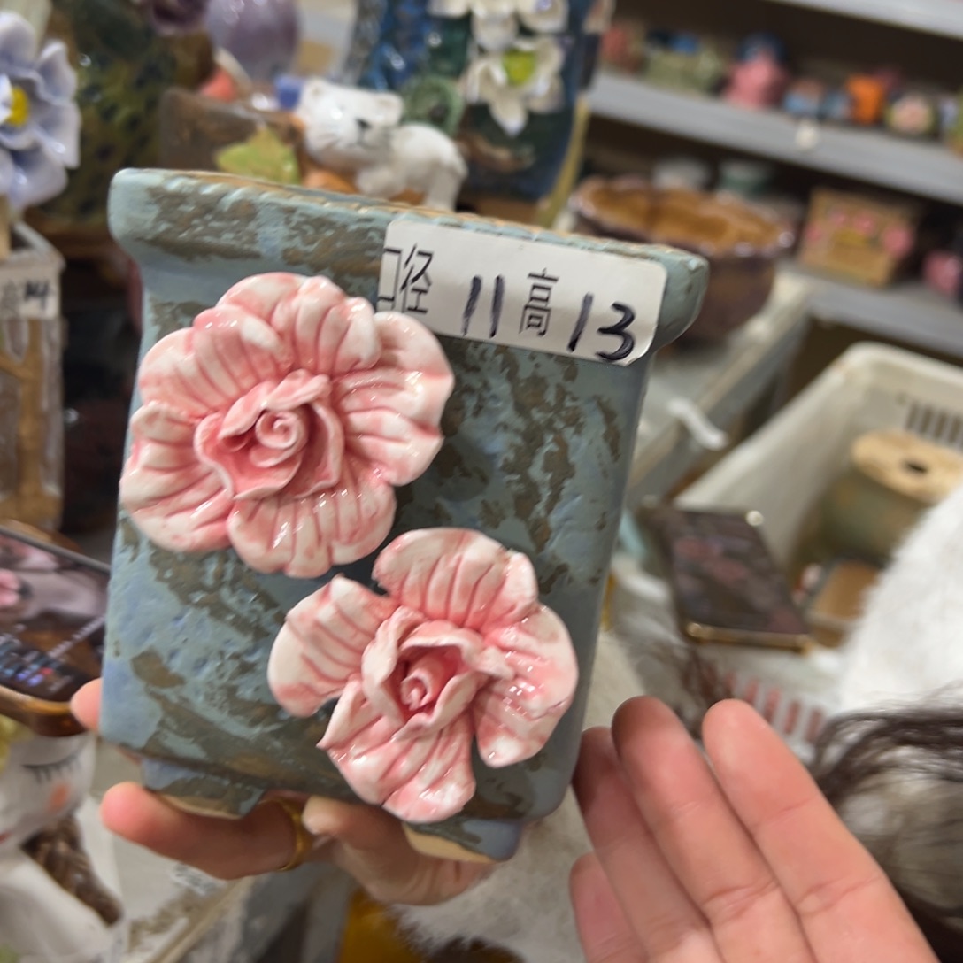 满20发花盆爱退拉黑