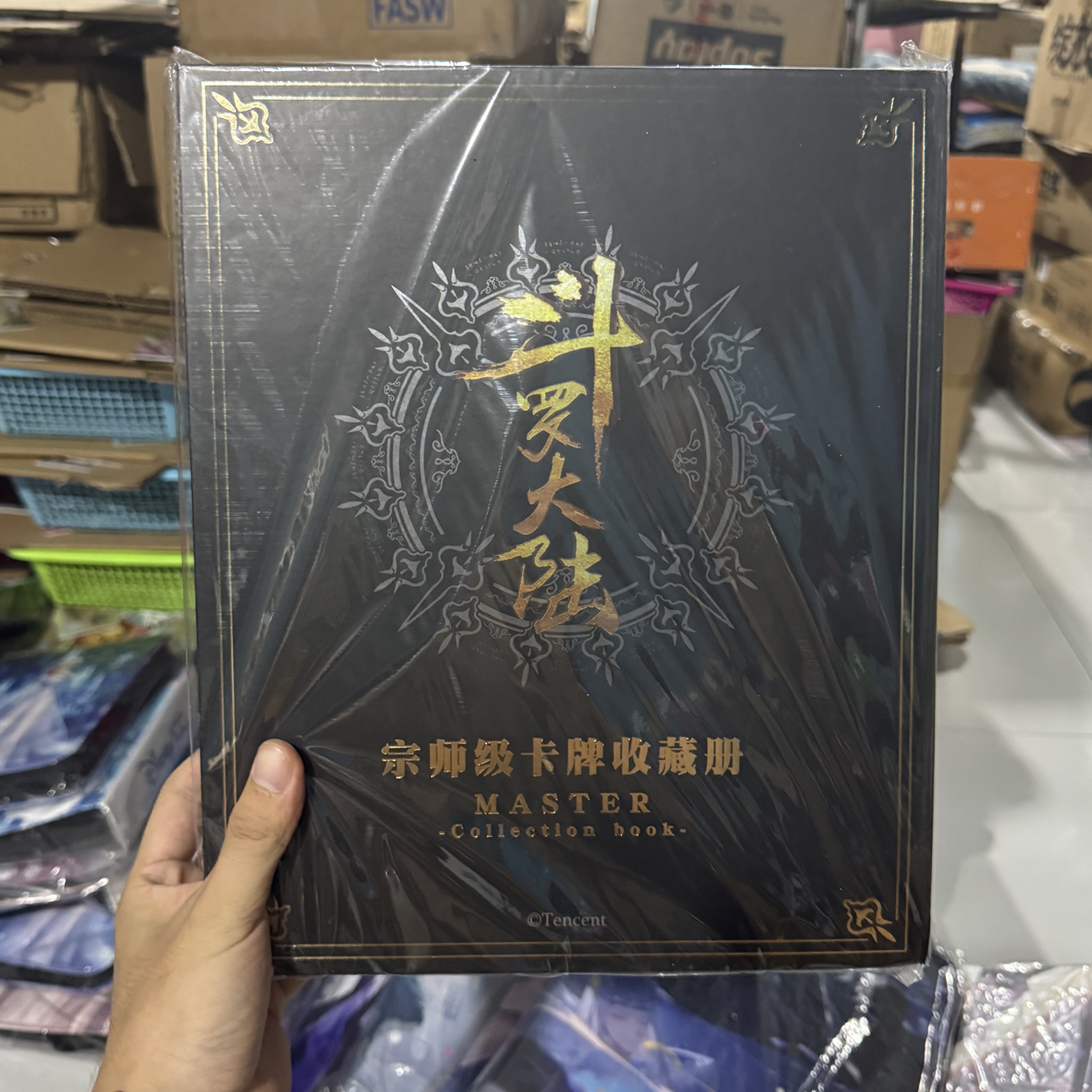 集卡社正版斗罗大陆宗师箱配九宫格大卡册！