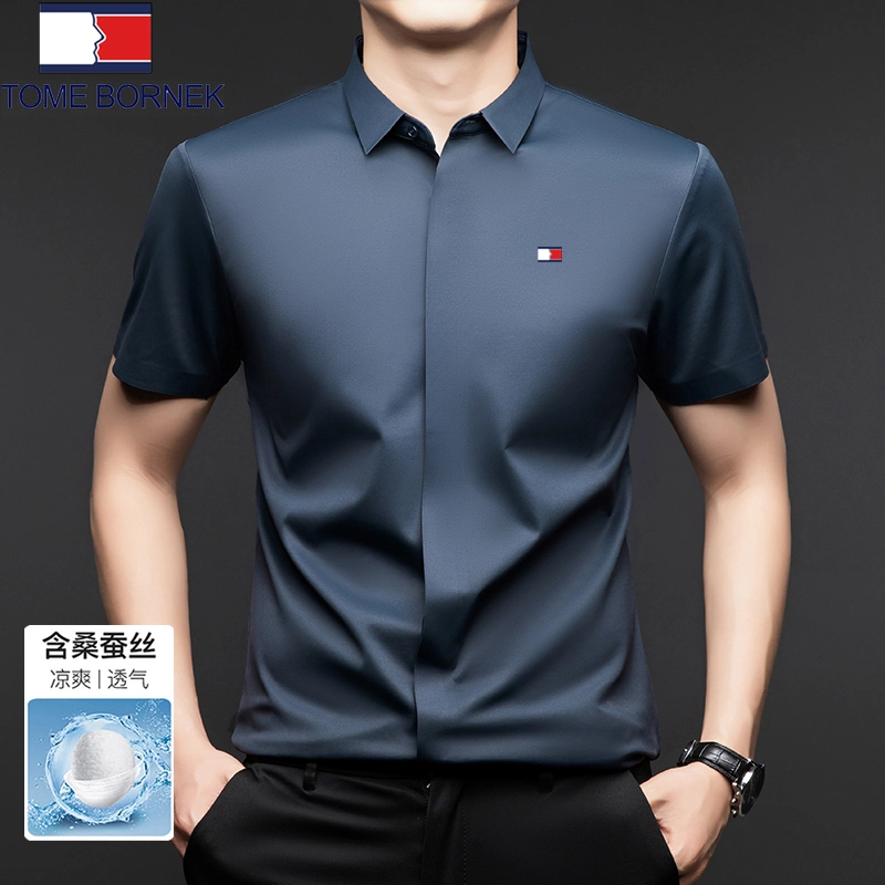 2025夏季汤米希凯利男士桑蚕丝短袖无痕免烫商务衬衣潮流时尚