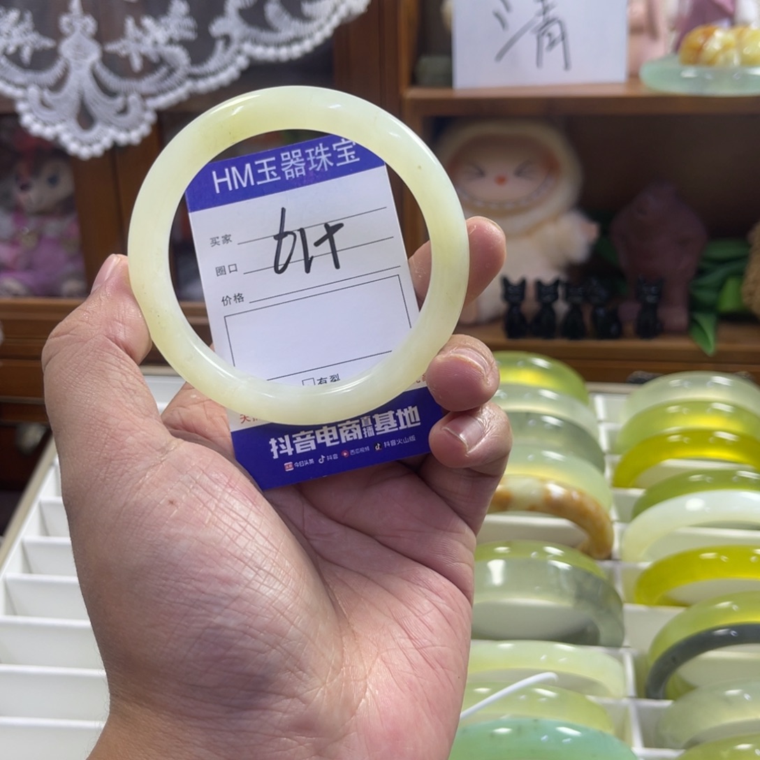 蛇纹石玉未镶嵌手镯344