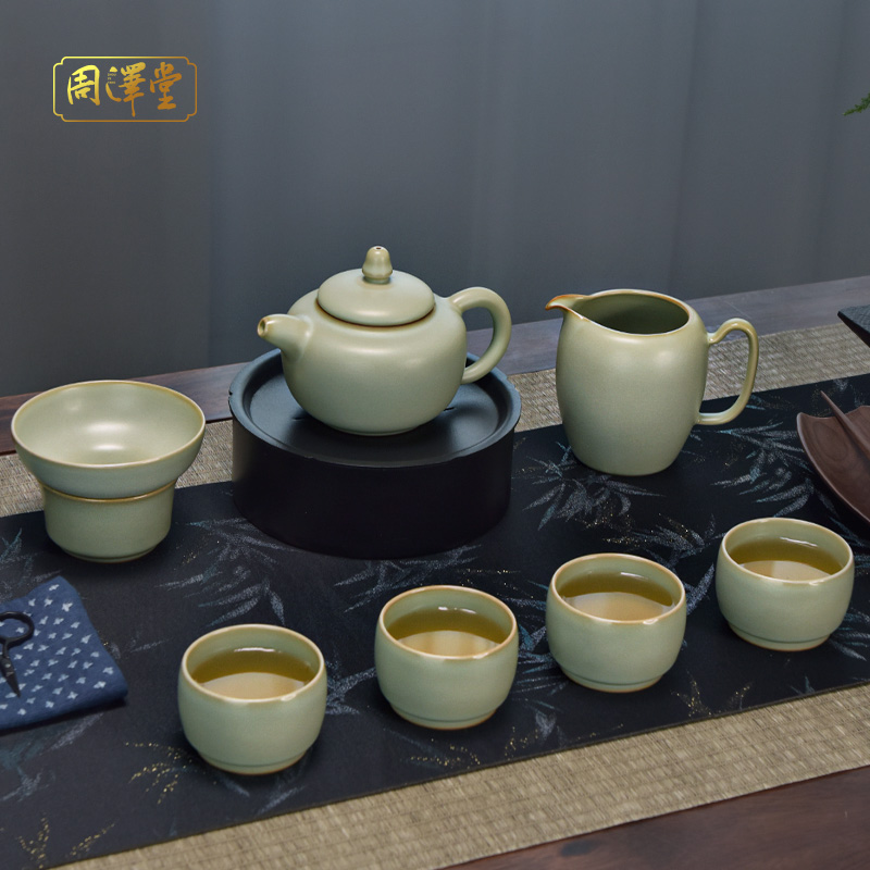 周泽堂汝窑高端茶具套装送礼景德镇手工礼品陶瓷汝瓷开片德钟茶组