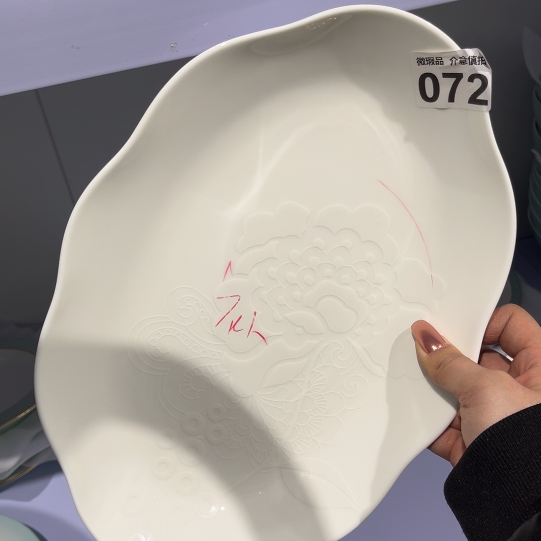 瓷片072 全场微瑕介意慎拍