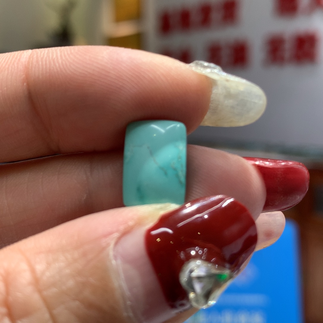 绿松石配饰未镶嵌