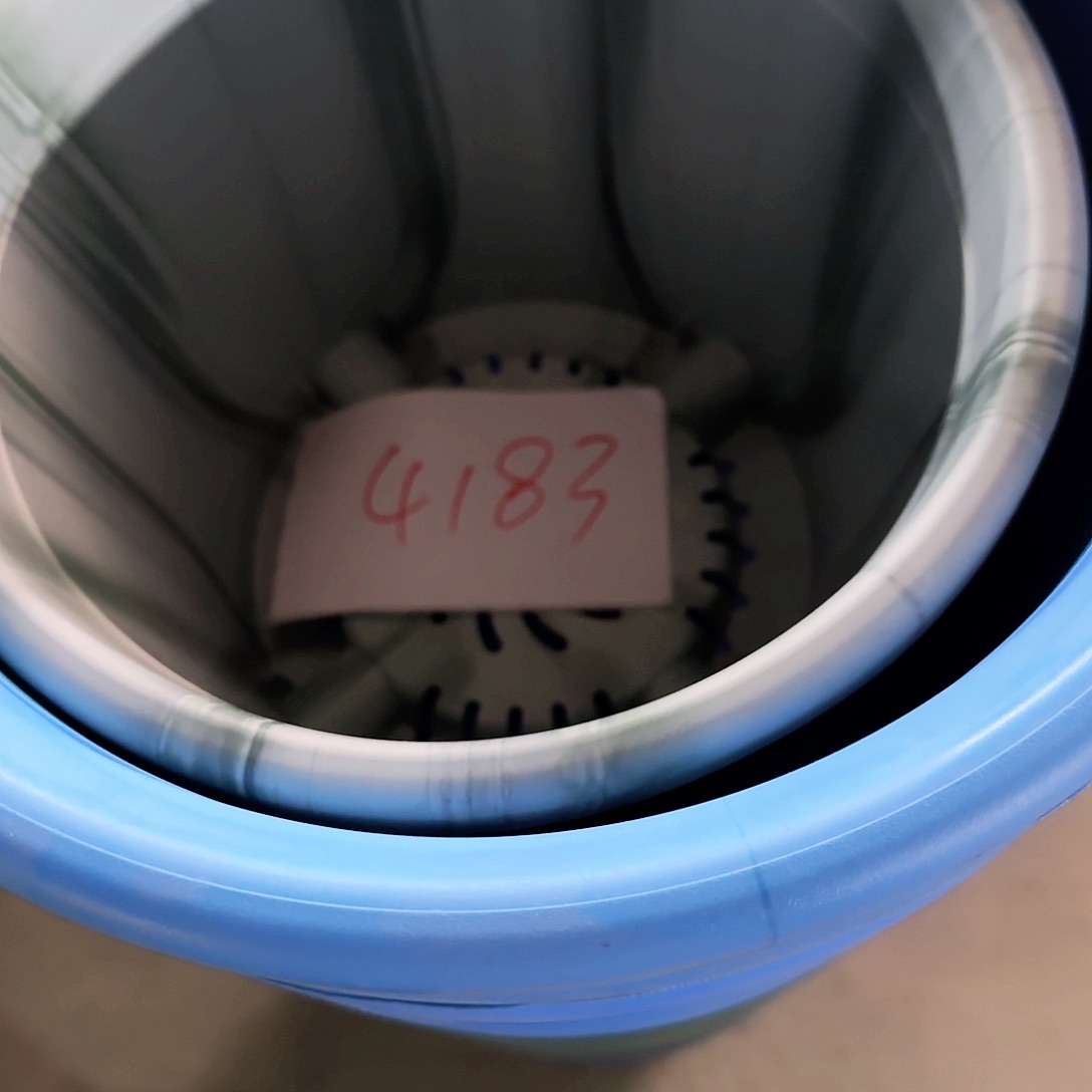 树脂编号是4183号的