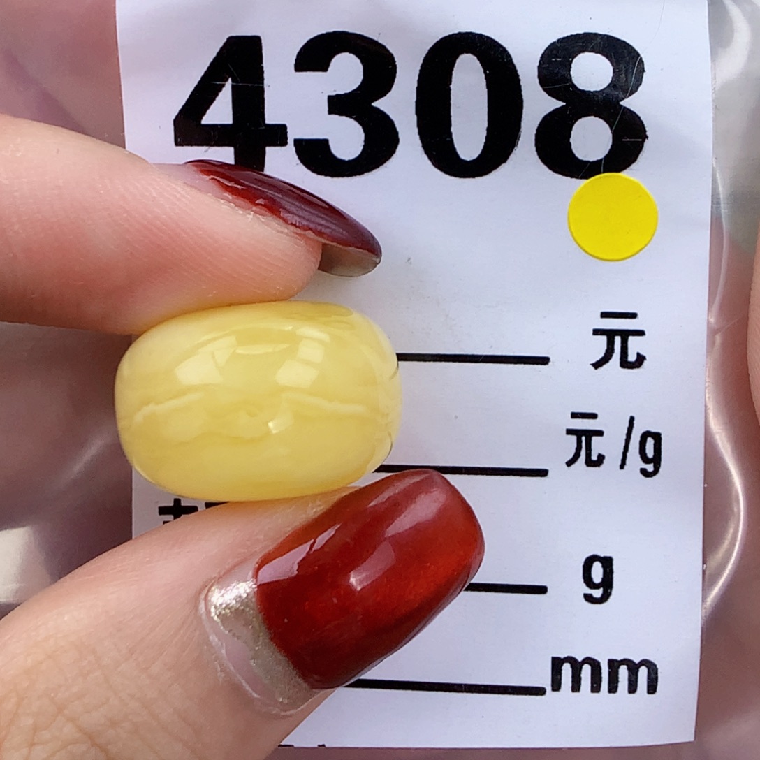 蜜蜡未镶嵌珠宝奇石18.5 12.6全品
