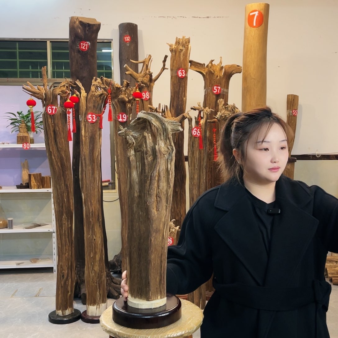 中式 香薰 香料 香道