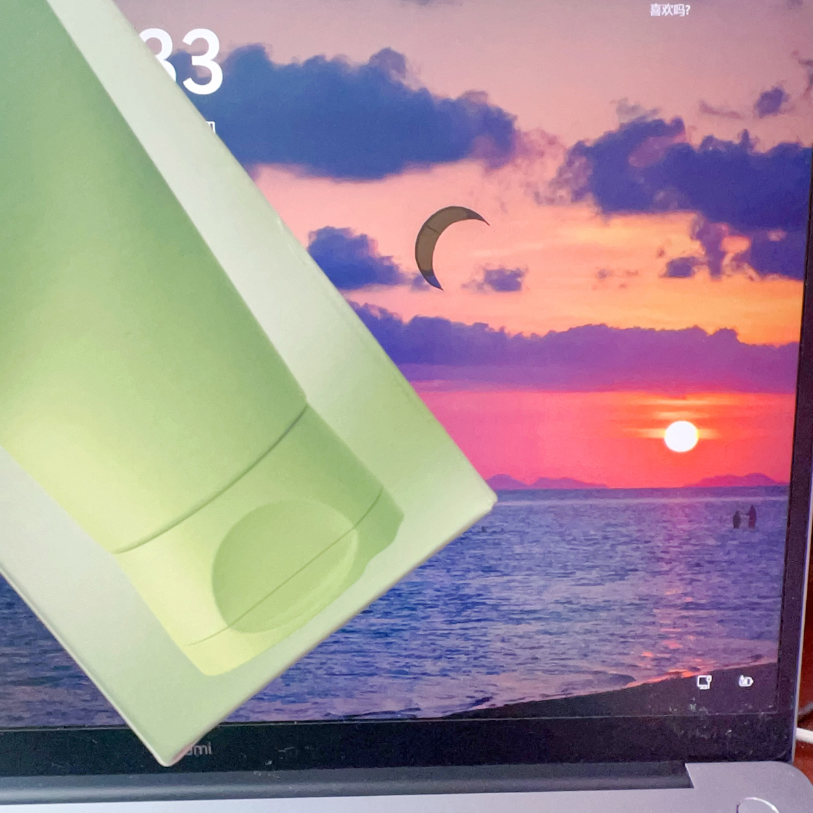 B88【防伪可查】清欢洗面奶绵柔泡沫洁面乳100g