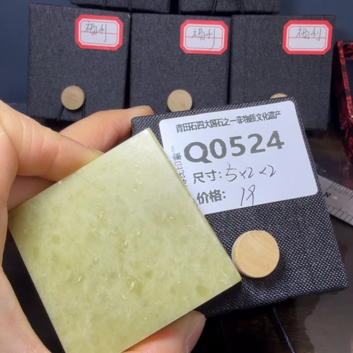 青田石11.30青田石雕厂家直销