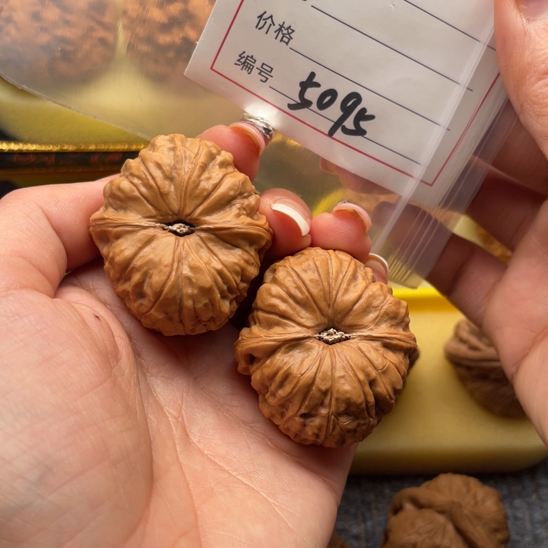 *****吊坠文玩核桃5095号38南瓜