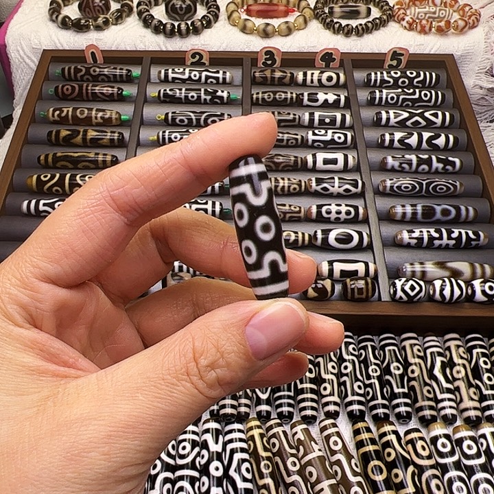 Q***跷玛瑙/玉髓未镶嵌颈饰