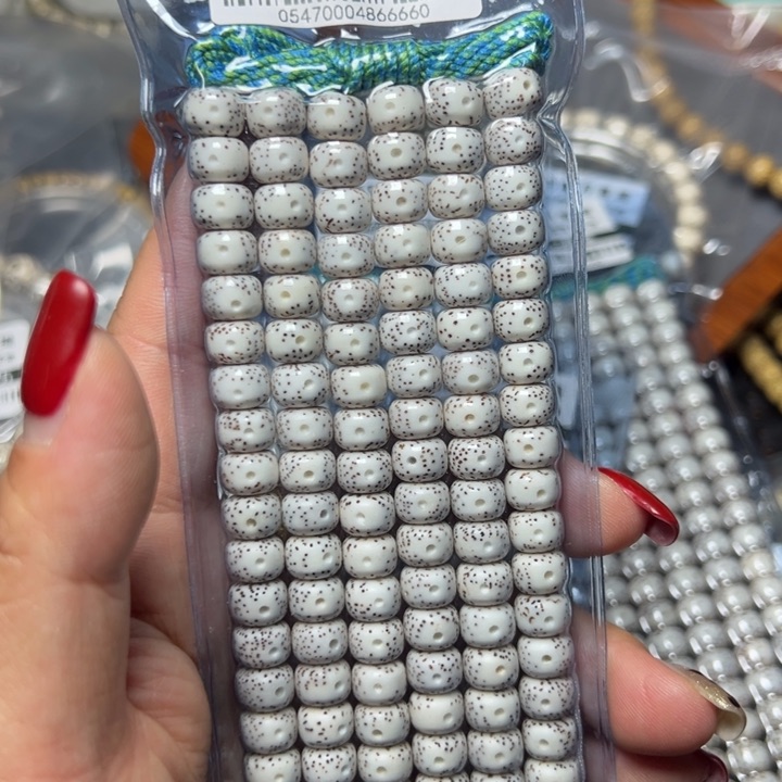 星月菩提手串0547星月9不足尺