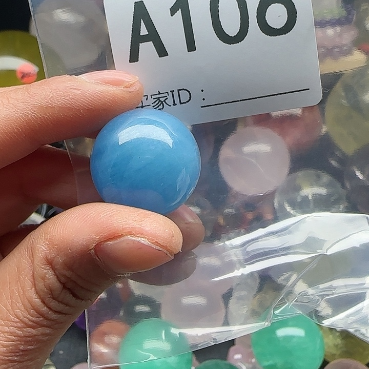 水晶水晶摆件未镶嵌a 106