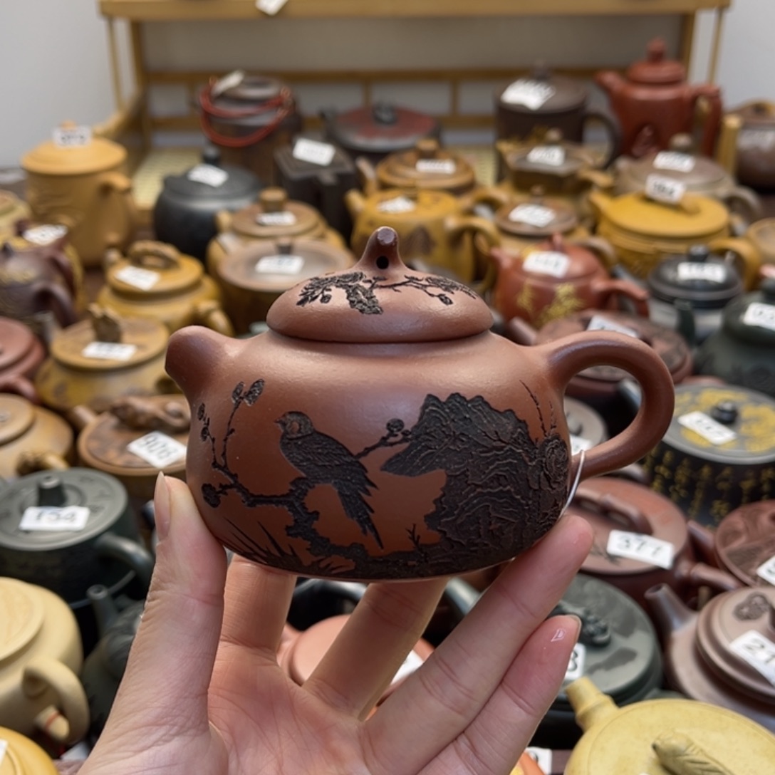 紫砂微瑕紫砂微瑕200