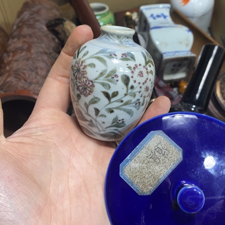陶瓷艺术陶瓷艺术陶瓷艺术