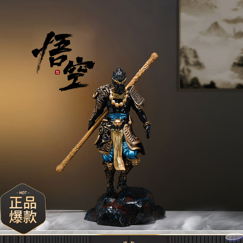 黑神话孙悟空摆件斗战胜佛齐天大圣周边装饰品模型高端工艺品客厅