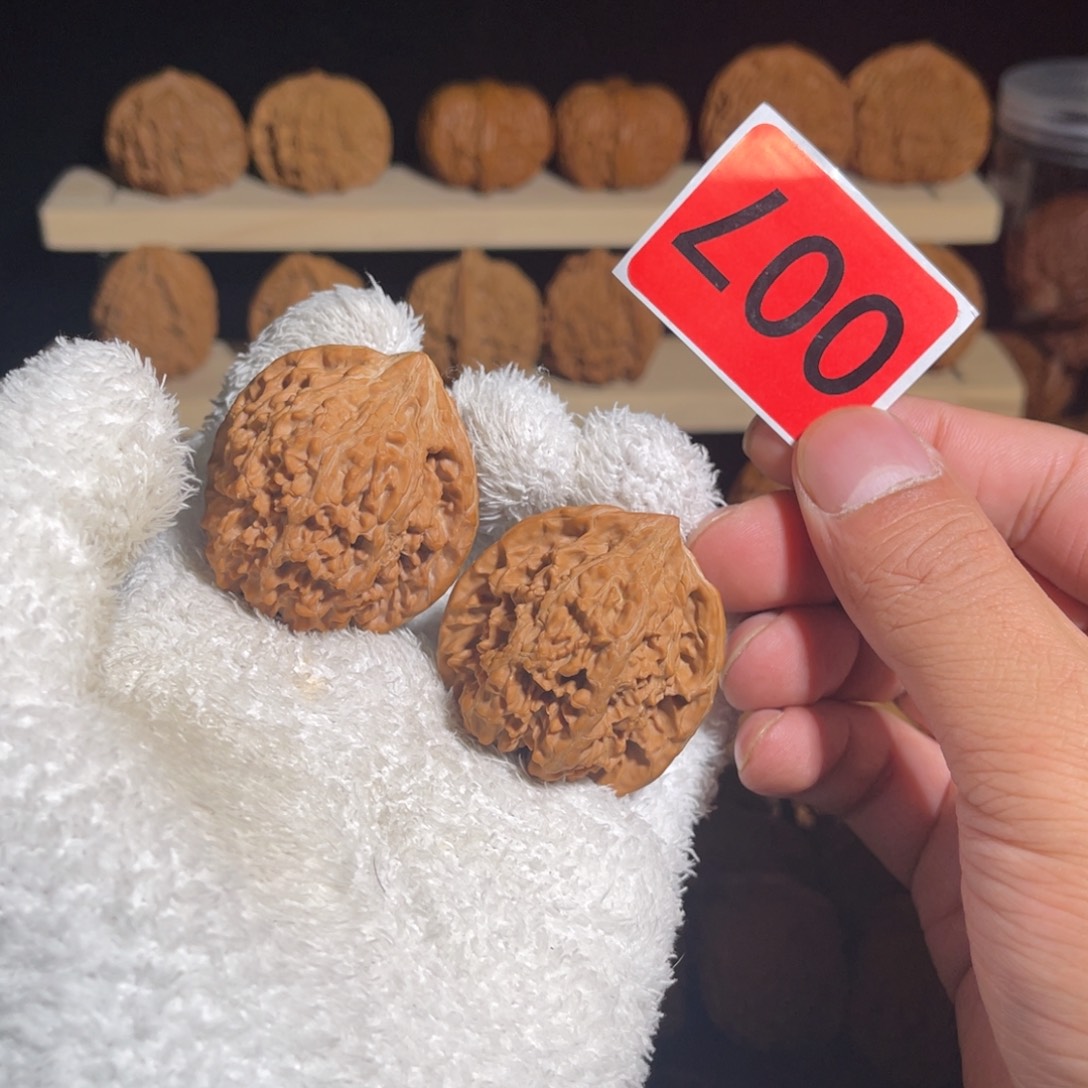 把件文玩核桃满天星40