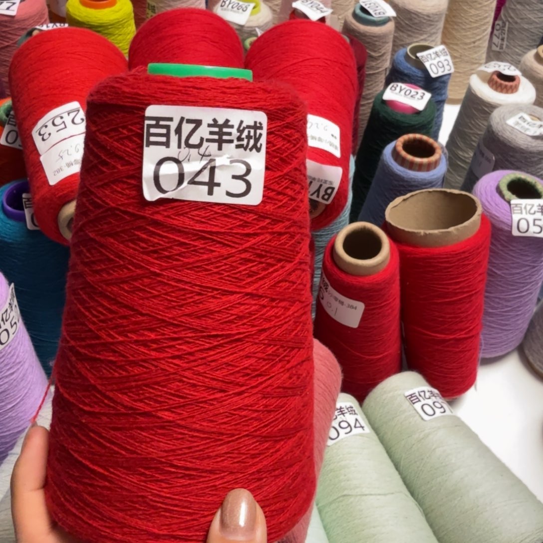 这两位女孩子太好哭啊笑而不