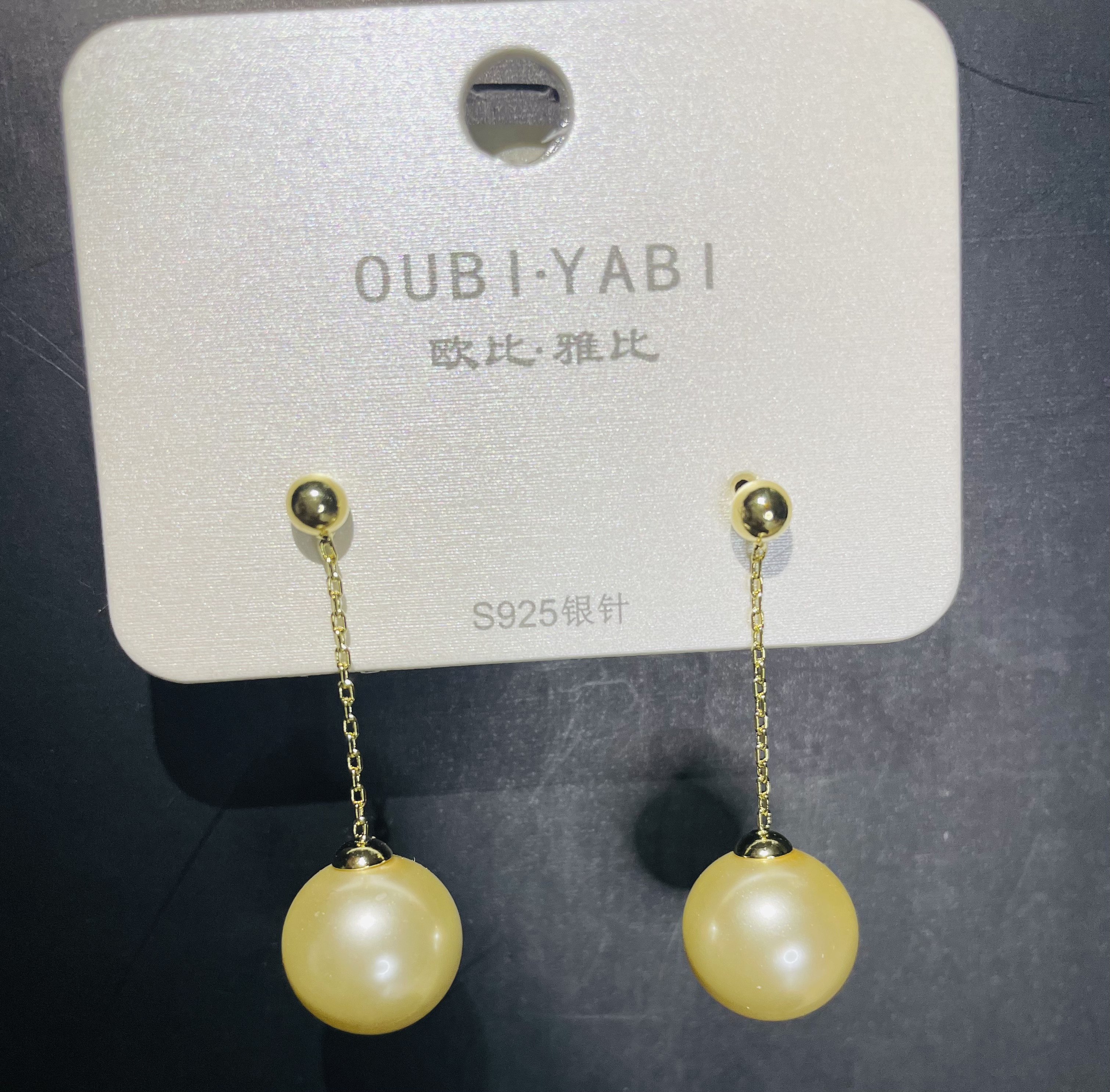 合金仿珍珠耳饰 甜美风 正品金色原创设计气质长款百搭时尚轻奢