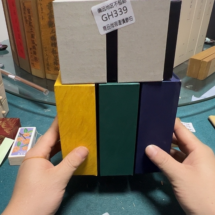 素***姐线香339-5感谢分享感谢分享