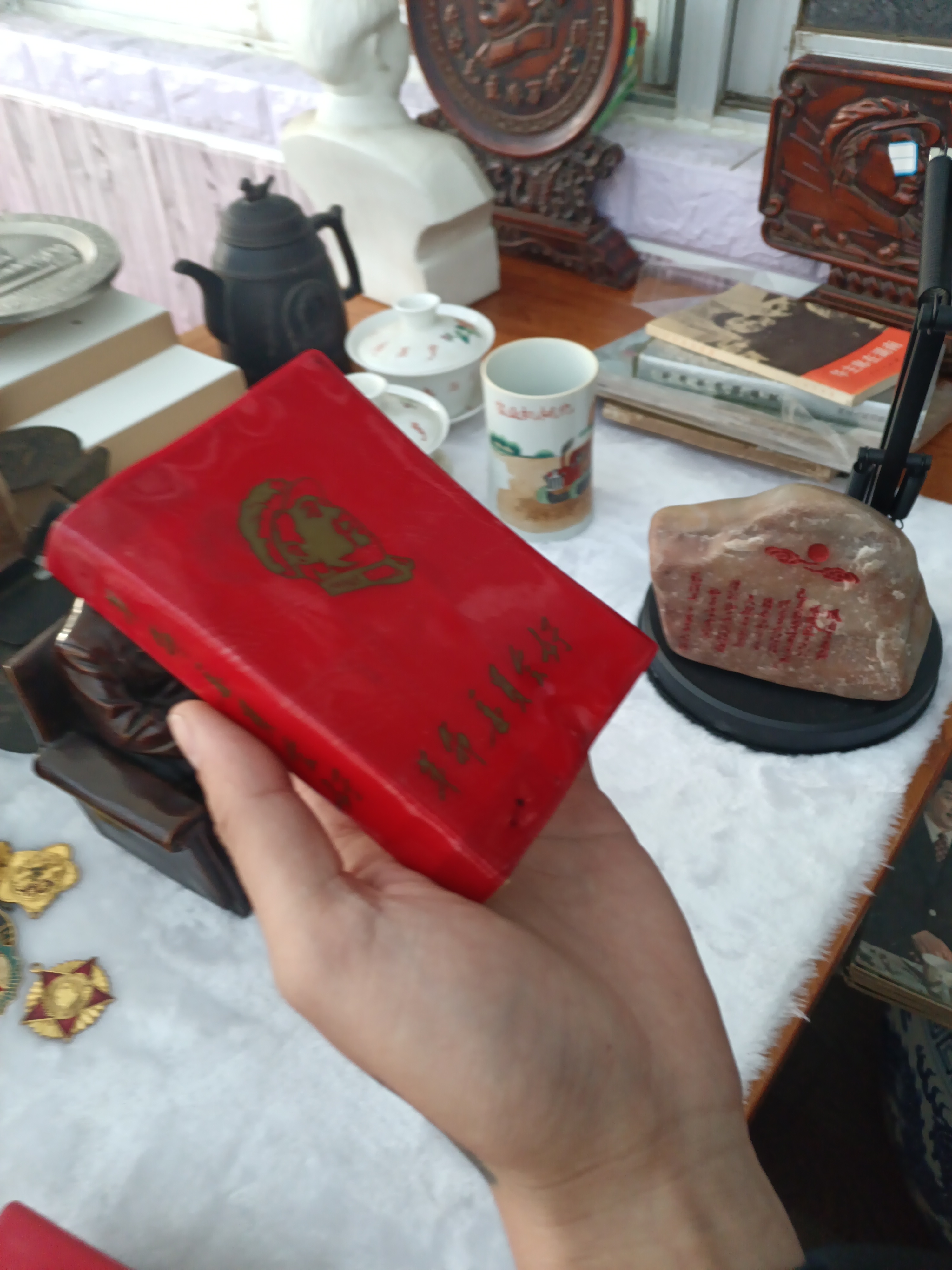 一物一拍直播间老物件