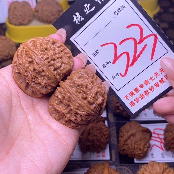 吊坠文玩核桃42白狮子323