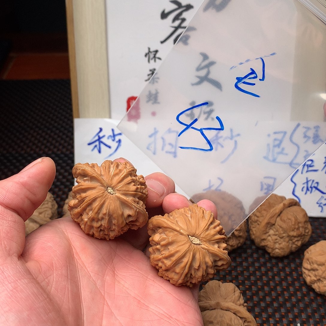 文玩核桃把件立***空八方客文玩111111