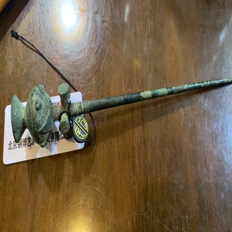 藏式密码 藏式铜杂件709