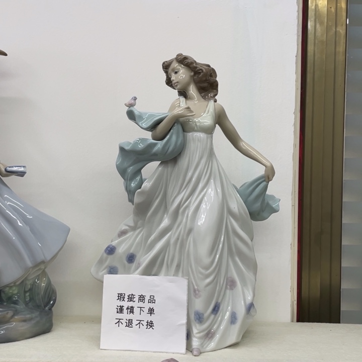 瓷片海外中古美物瓷器