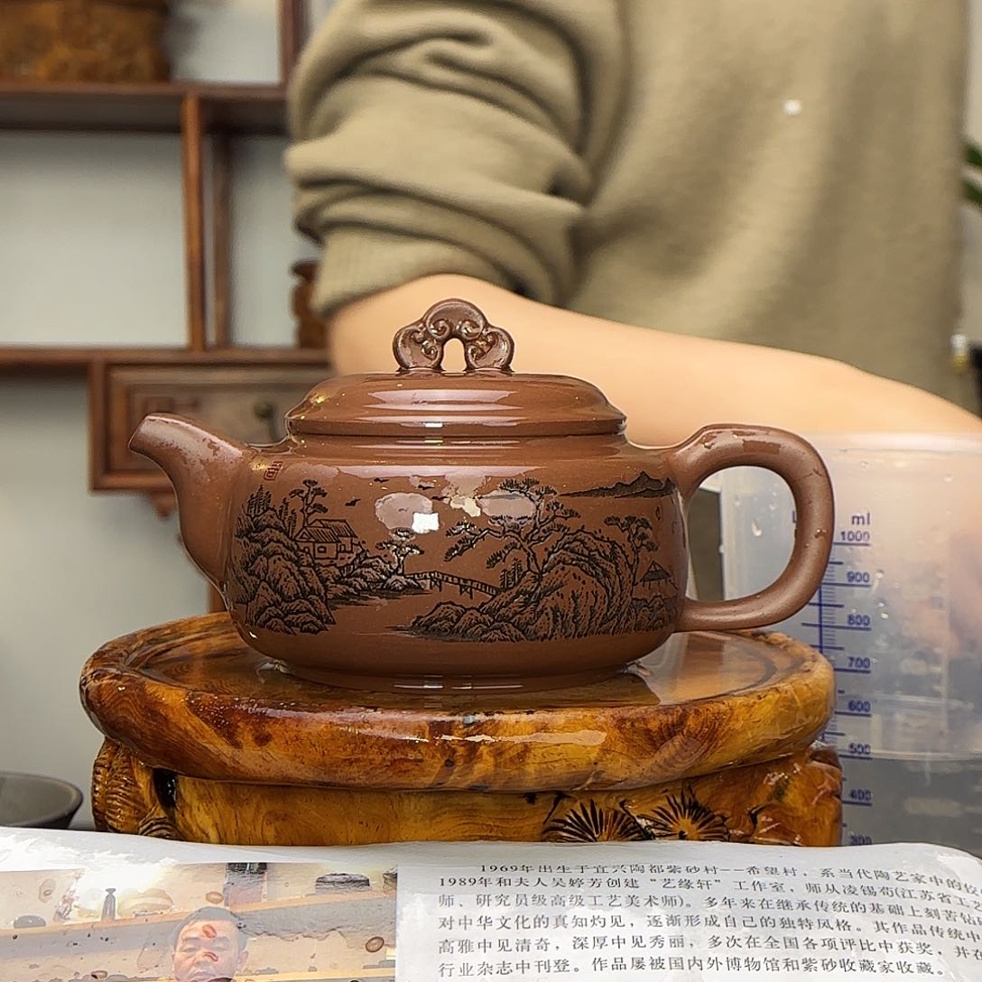 紫砂茶壶范锡军老师500c c
