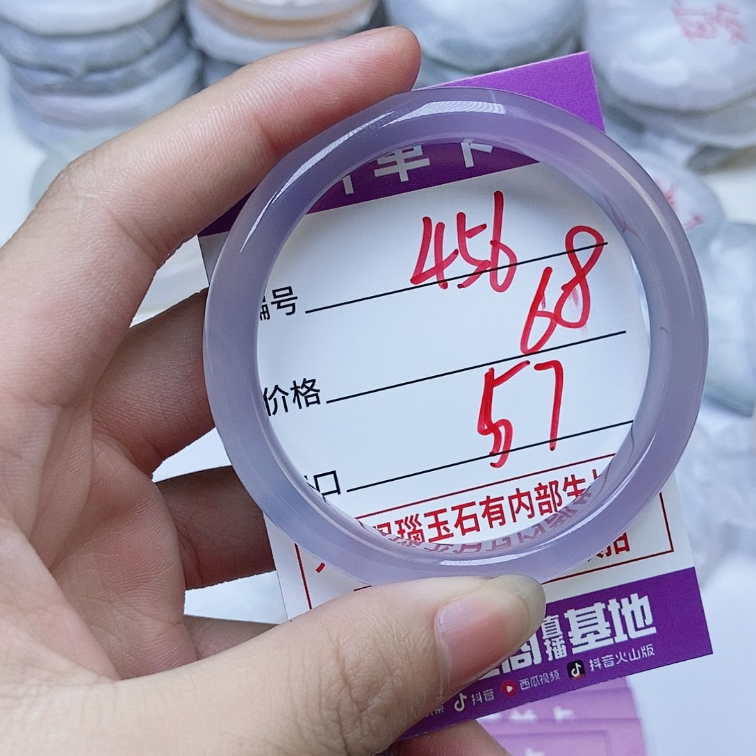 玛瑙/玉髓未镶嵌手镯456