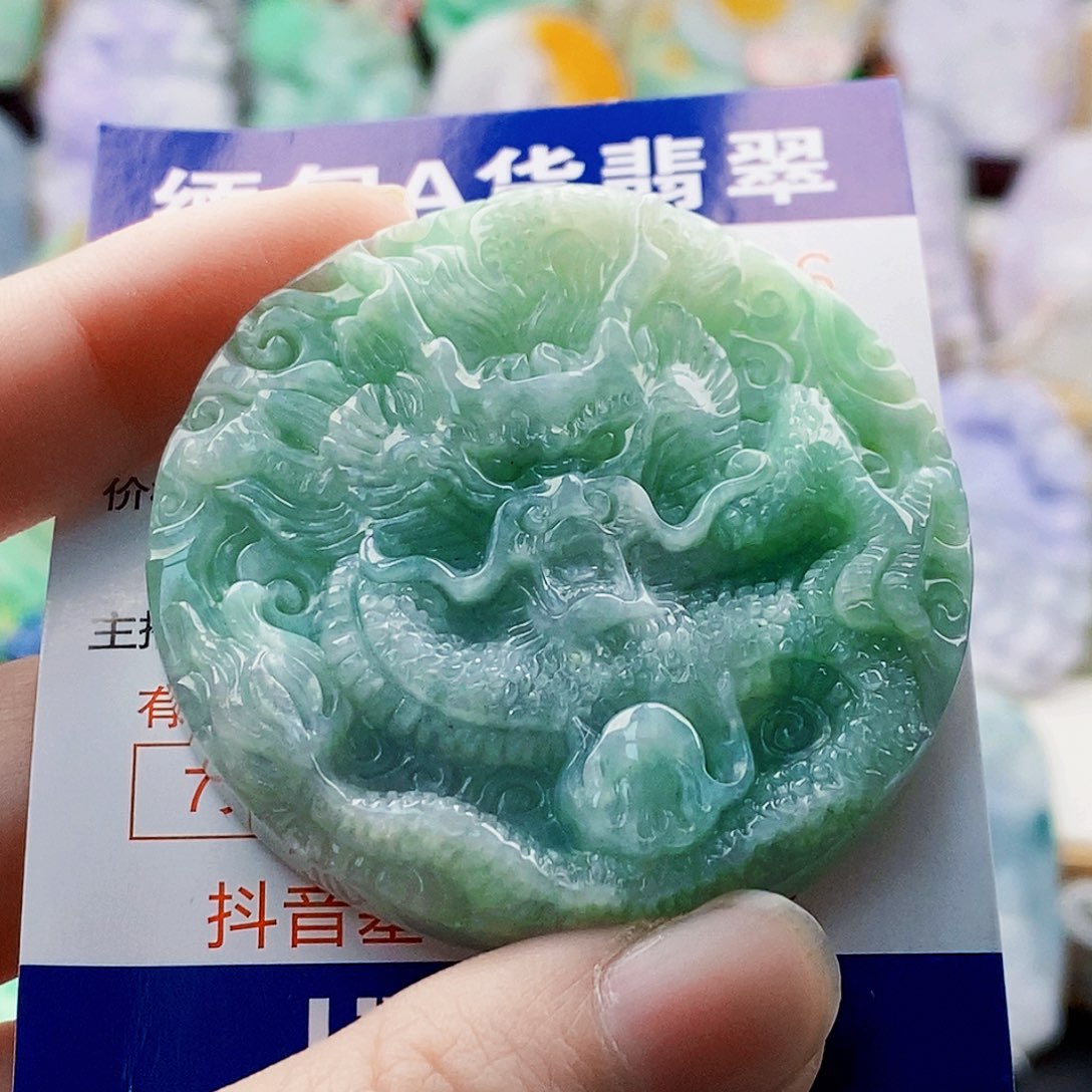 吊坠(不含链)未镶嵌翡翠峰**转